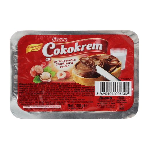 Ülker Çokokrem Blister 180 gr KakaoFındık Kreması Krem Çikolata