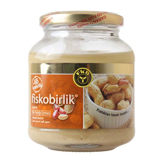 Fıstık Ezmesi (Parça Fıstıklı) 375 g