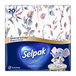 Selpak Deluxe Peçete 20'li