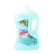 Bingo Fresh Ferah Evim 2,5 L