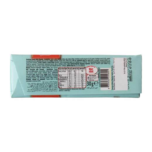 Nestle Classic Hindistan Cevizli Çikolata 30 gr Nestle Markalar