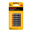 Kodak Xtralife Alkalin  İnce Pil 6'lı