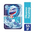 Domestos Wc Blok Okyanus Ferahlığı 5'li Güç 55 gr