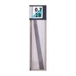 Tombow 2B 0.7 mm