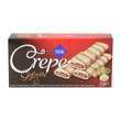 Çizmeci Wafer Crepe Fındıklı 75 gr