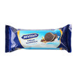 Mcvities Digestive Sütlü Kakaolu 90 gr