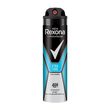 Rexona Deo Xtra Cool Men 150 ml