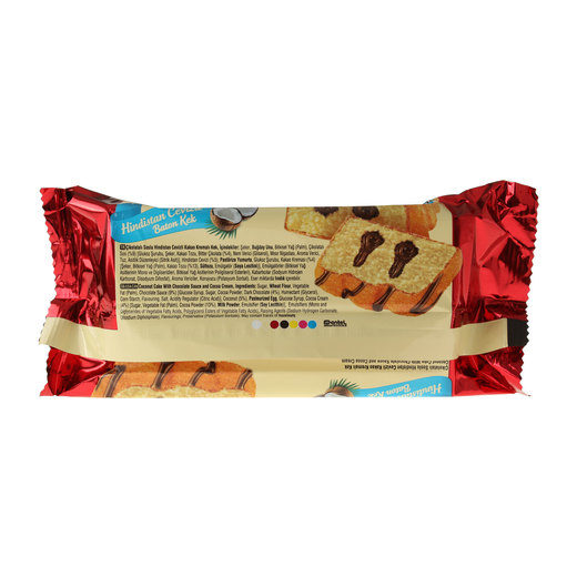 Ülker Dankek Çay Saati Hindistan Cevizli 200 gr Baton Kek Kek