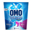 Omo Ultra Power Kapsül Deterjan 26 Yıkama