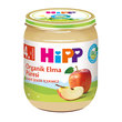 Hipp Organik Elma Püresi 4.Ay 125 gr